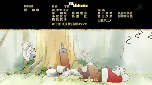 Zero kara Hajimeru Mahou no Sho